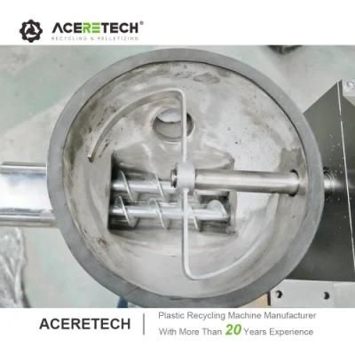 Aceretech Electric Granule Cutter