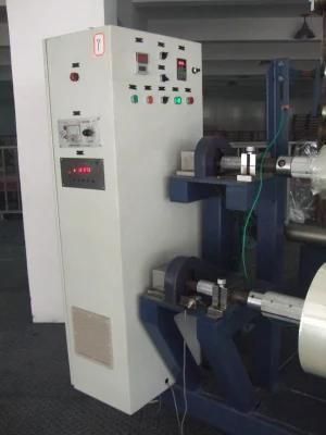 Professional Manufacturer High Quality PVC Film Blowing Machine