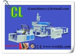 Automatic Environmental Laminating Machine