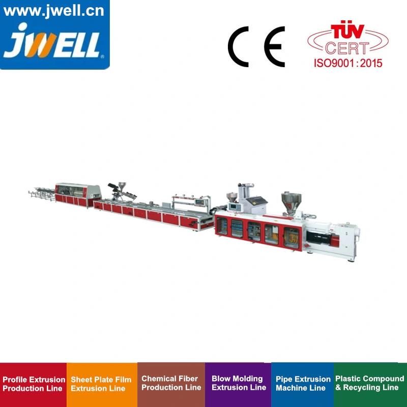 PVC High Speed Profile Extrusion Machine
