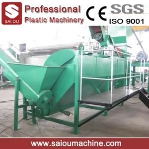 Waste PP PE Film Recycling Machine Line