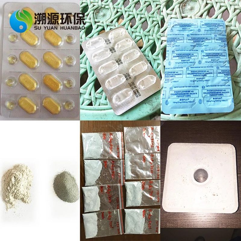 Waste Medical Blister Packaging Recycle Machine