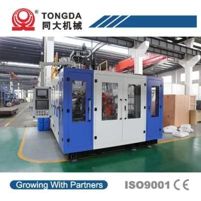 Tongda Hsll-15L Professional Plastic Bottle Container Jar HDPE Bottle Blow Moulding ...