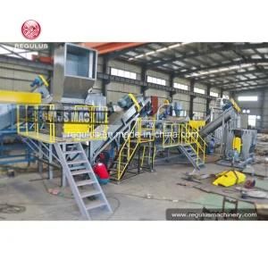 Washing Machinery Complete Line for Material PP and PE
