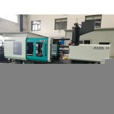 Used Plastic Injection Molding Machine in Pakistan