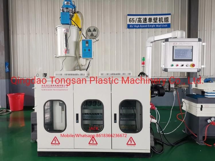 Plastic PP PE PVC Electrical Conduit Corrgugated Pipe Extrusion Machine