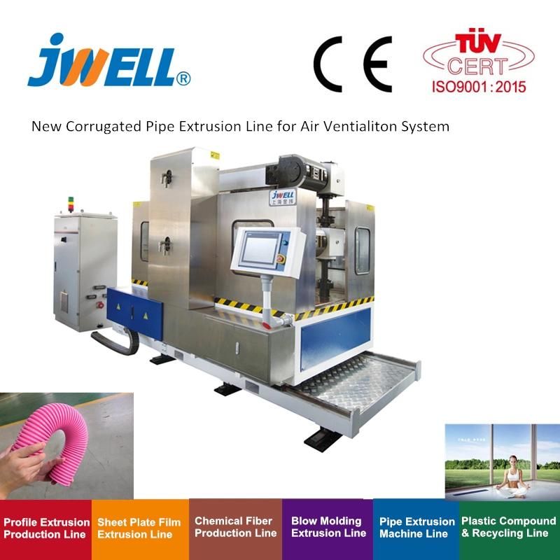 Plastic Ducting & Venting Hose Pipe Making Production Extruding Machine