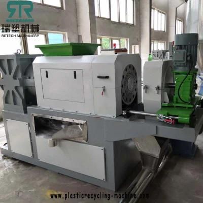 Plastic Dewatering Machine Squeezer for Waste PE PP Film Recycling