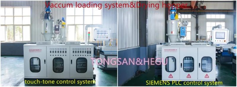 PE/HDPE Plastics Corrugated Pipe Extrusion Line for Electrical Cable, Washing Machine Inlet Hose, Hookah