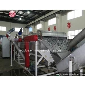 PP PE Waste Plastic Recycling Machine