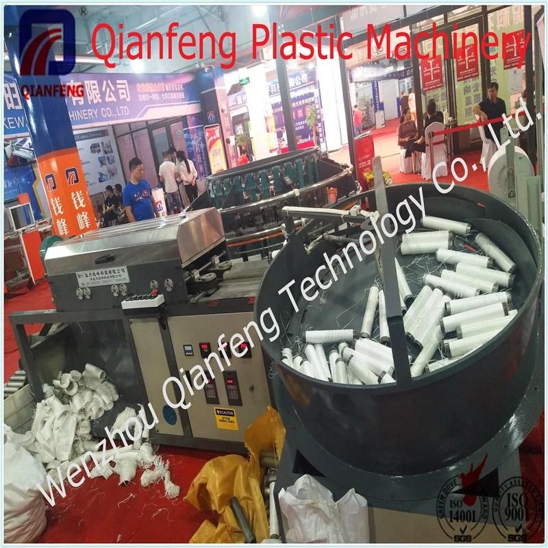 Improved Spool/Bobbin/Pipe/Tube Waste Yarn/Tape/Thread Cutting Cleaning Machine