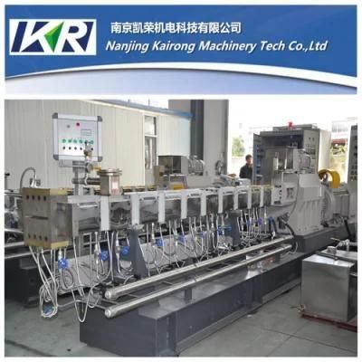 Twin Screw Plastic Extruder Machine for PP Pelletizing