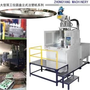 Vertical Plastic Injection Moulding Machine