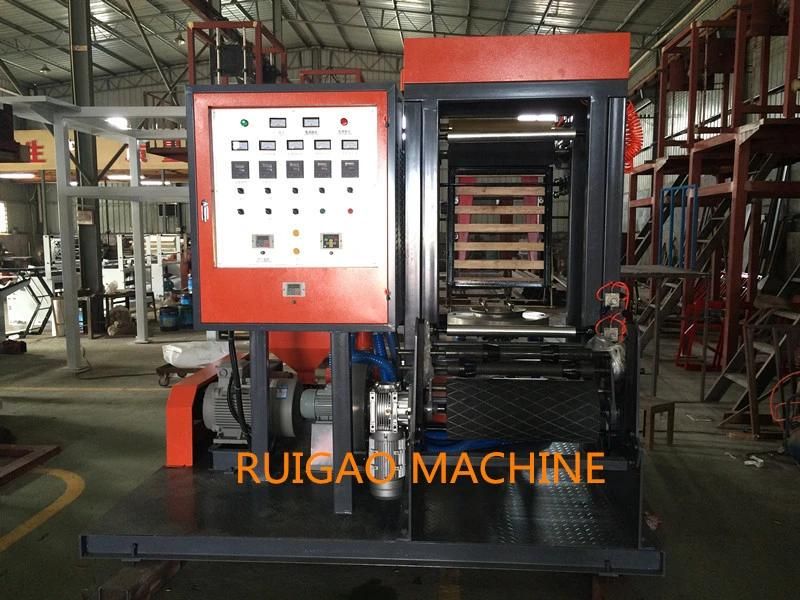 Taiwan Quality Smart Film Blowing Machine