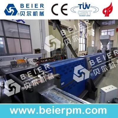 China PE, PP Flake Single Screw Strand Pelletizing Line