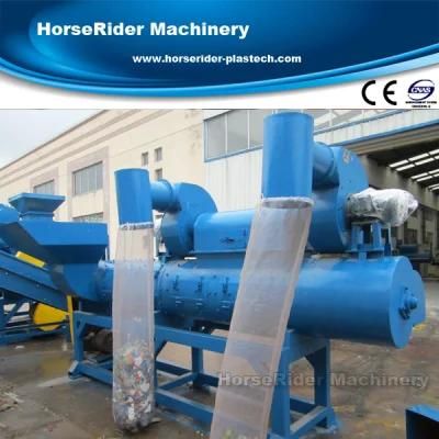 Efficient Recycling Waste Plastic Pet Bottle Washing Recycling Machine