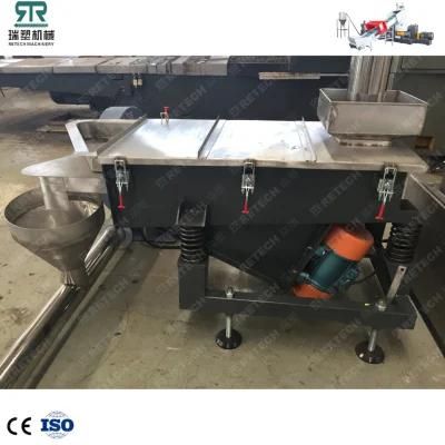 PE PP Film / PP Woven Bag / Crushed Rigid Plastic Recycling Granulator with CE Standard