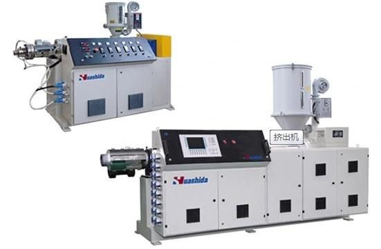Extruder Machine for PP/PE Board/Sheet/Plate with Calenders