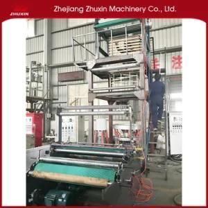Industrial Colored Film Blown Machine Adopts Horizontal Swing Rotation