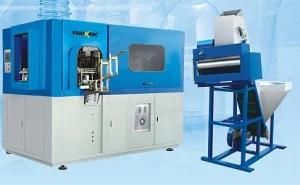 PP Full Automatic Blow Molding Machine (2cavities) (YK1500-2-PP)