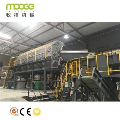 High efficiency PET bottle recycling line with hot tank