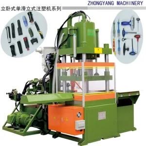 Vertical Injection Molding Machine