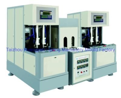 Semi-Automatic 2-Cavity Pet Bottle Blowing Machine