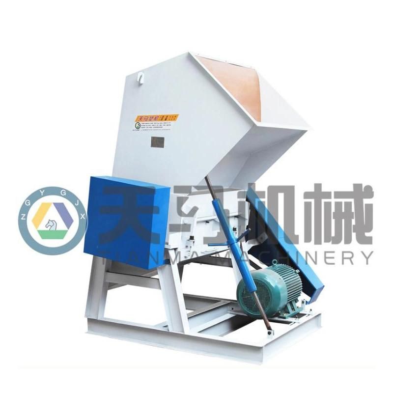 High Quotation Plastic Crusher