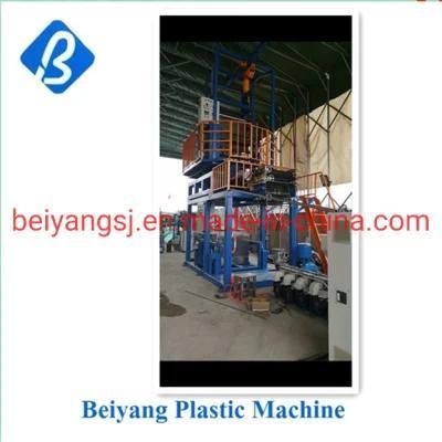PVC Upper Rotate Film Blowing Machine Shanghai China