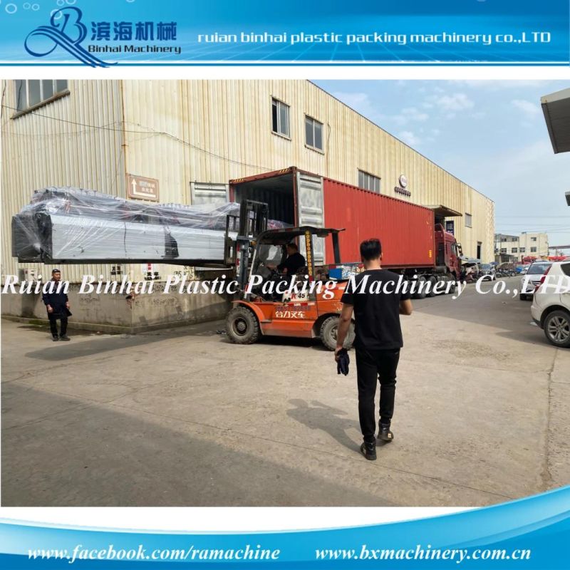 Binhai Brand 100% Recycle PE Film Blowing Machine Waste Film Blowing Machine