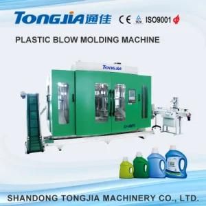 Plastic Blow Molding Machine-Extrusion Blow Molding Machine