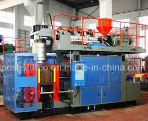 20L Plastic Tank Extrusion Blow Molding Machine