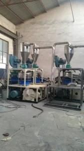 High Tech Recycling Automatic PE PVC Pulverizer/ Plastic Milling Machine / Plastic ...