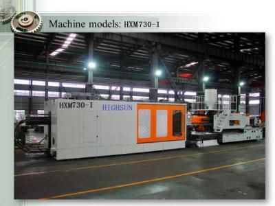 Hxm730g Plastic Injection Moulding Machine for Painting Bucket