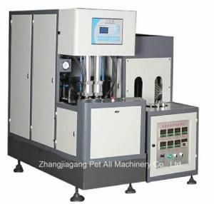 Hot Sale 2cavity Plastic Bottle Blowing Machine for Making Bottles