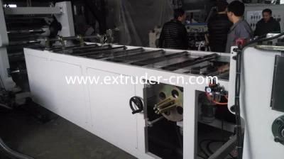 Pet/PETG/PS Plastic Thermoforming Sheet Making Machine