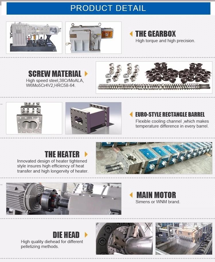 Co-Rotating Parallel Plastic Masterbatch Filling and Compounding Twin Screw Extruder