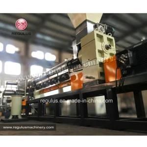 PP/PE Granulating Machine/Plastic Granulating Line
