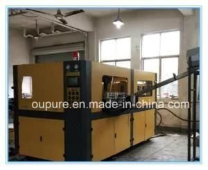 Full Automatic Blow Moulding Machine One of out Four