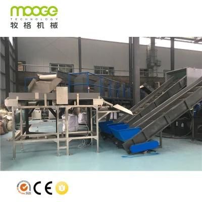 Factory Direct Waste Bottle Plastic Recycling Machine
