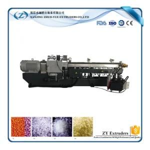 High Quality Waste PP PE Film Plastic Recycling Machine