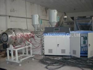 Plastic PE PP HDPE Pipe Extrusion Line/PE Pipe Extruder Machine/ Pipe Production Line