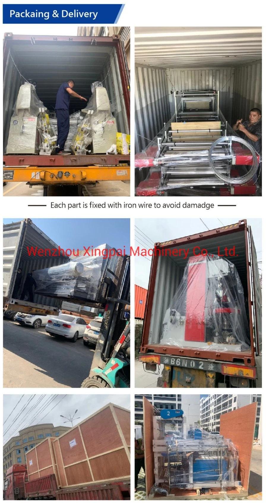 Price Three Layer HDPE LDPE Plastic Film Co Extrusion Line