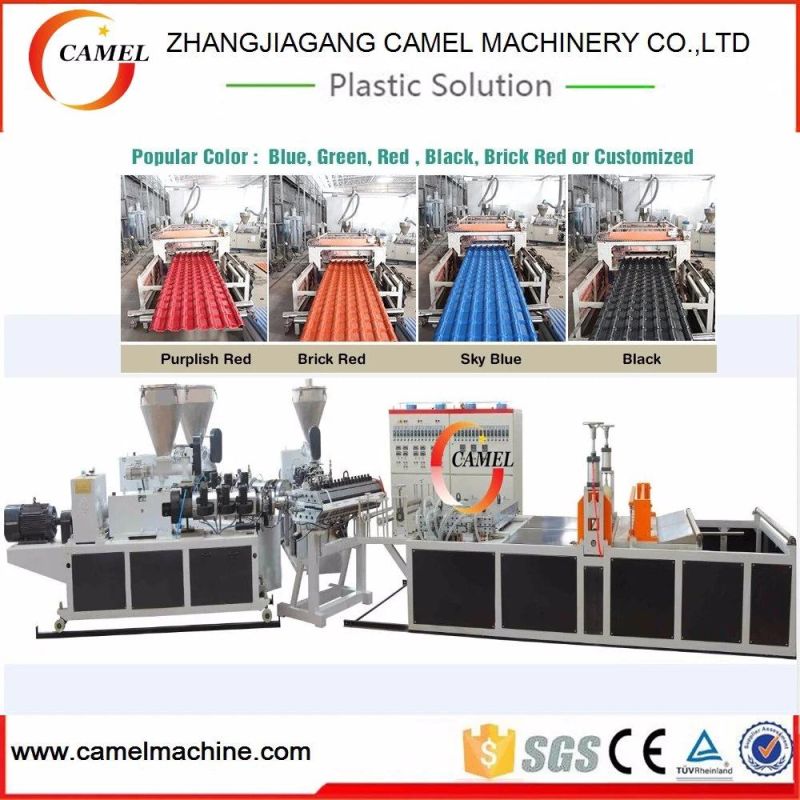 Camel Machinery Hot Sale Plastic PVC Roofing Corrugated Board Production Line PVC Profile Making Machinery for Price