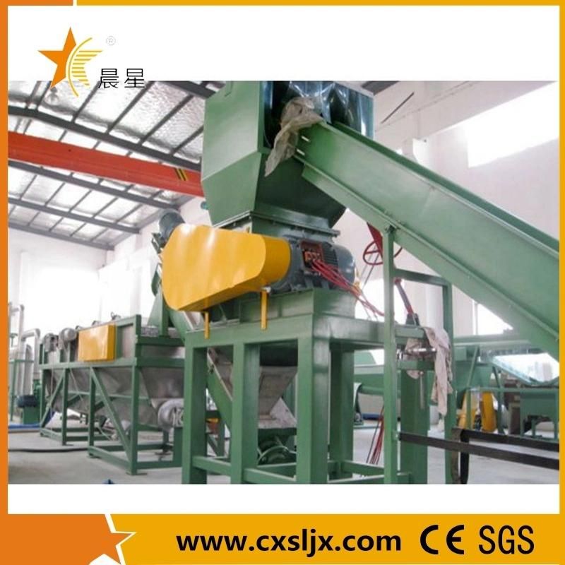 PP PE Agricultural Film Recycling Line/Waste Plastic Film Washing Machine