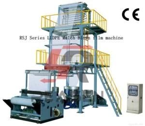 Rsj Series LLDPE Mulch Blown Film Machine (RSJ75-1500)