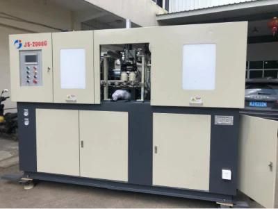 Plastic Machine 2 Cavitites Pet Jar Stretch Blowing Molding Machine
