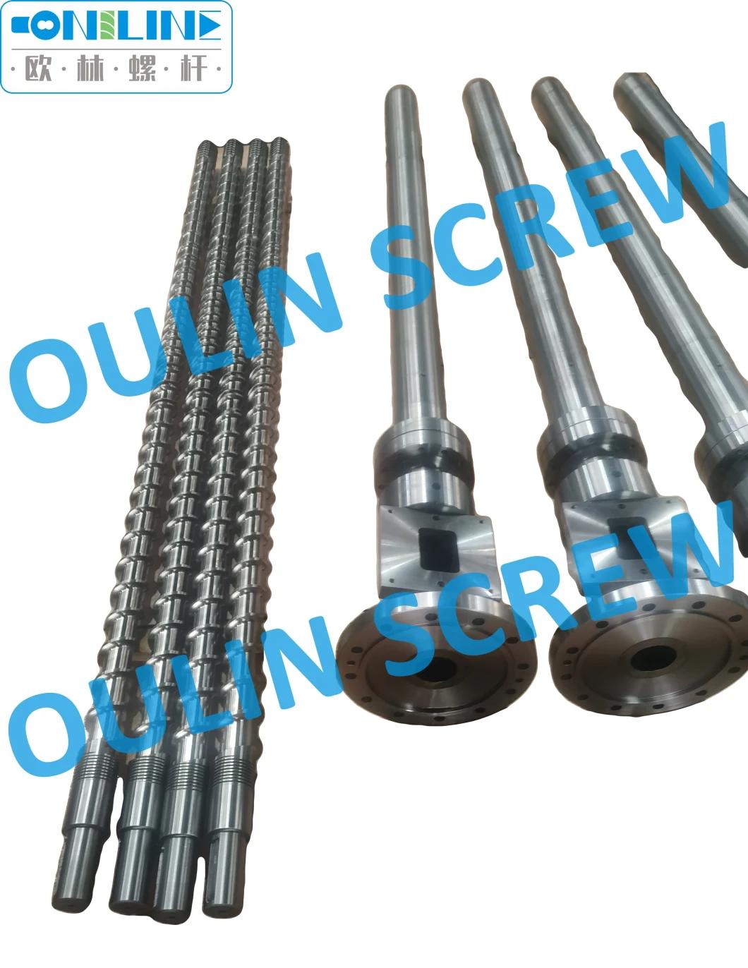 75mm High Speed Film Blowing Machine Bimetal Screw Barrel