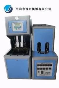 800-1200PCS/Hr Semi-Automatic Bottle Blow Moulding Machine
