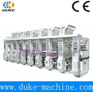 2015 New Creative Latest Custom Rice Bags Packing Machine